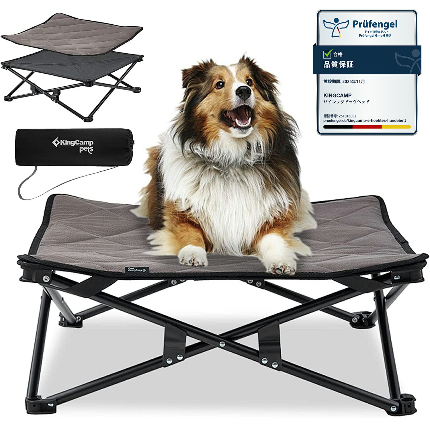 ドッグコット ペットベッド 犬用 ペットコット ペットマットが付き 犬簡易ベッド 犬用 折りたたみ  ...