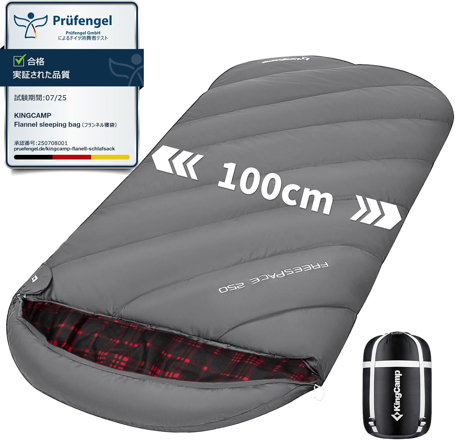 【P5倍】KingCamp 寝袋 シュラフ ワイドサイズ 幅広100cm 封筒型 撥水性 アウトドア キャンプ 登山 車..