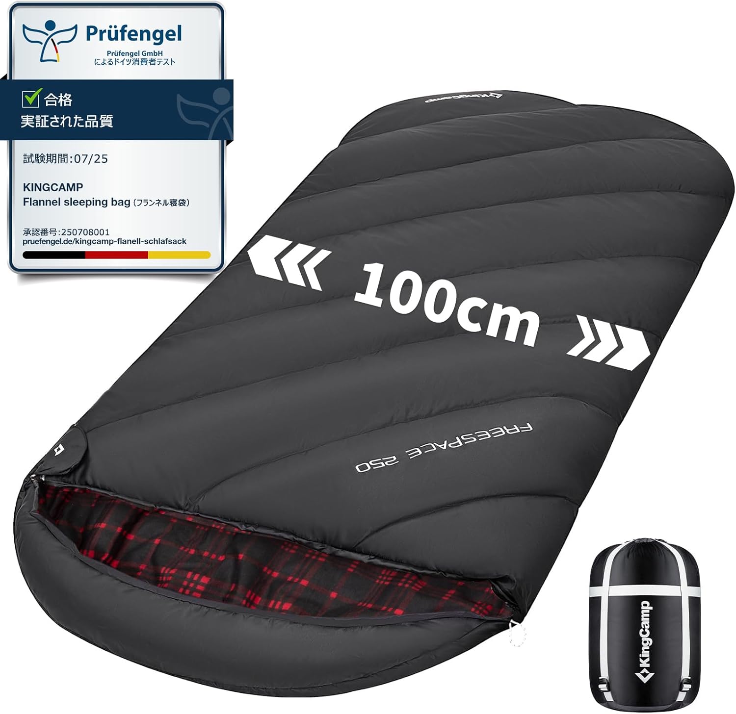 【P5倍】KingCamp 寝袋 シュラフ ワイドサイズ 幅広100cm 封筒型 撥水性 アウトドア キャンプ 登山 車..