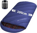 【10%OFFクーポン】KingCamp 寝袋 シュラフ ワイドサイズ 幅広100cm 封筒型 撥水性 アウトドア キャンプ 登山 車中泊 防災用 -8-12℃...