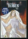 [Vi][DVD][Aj]EBb`n^[r@6ROBIN@Witch Hunter@6@@@@11b`12b