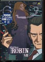 新品 DVD アニメ ウィッチハンター ロビン 7ROBIN Witch Hunter 7 第13話〜第14話