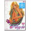 [][DVD][˥]ԡ롡PEACH GIRL11á֥֡ϥꥱ