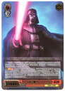 @CXV@c gVẌÍh_[XExC_[ SW/S49-055SPre SP [[CB] STAR WARS] yÁzVOJ[h