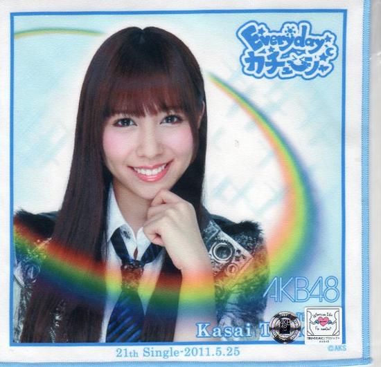 AKB48 河西智美 推しタオル Everyday、カチューシャ 【中古】未開封品です！