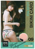 ͭ inSummer BOMB CARD LIMITED ԥ󥹥ݥӥ˥(09) 44ꡪšۥ󥰥륫