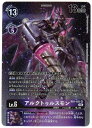 fWJ[hQ[ ANgDX (p) [RB1-031] SR /  yÁzVOJ[h