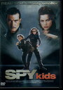 yÁz[DVD]mmnXpCLbY SPY KIDS 剉GAgjIEofX ēGo[gEhQX pAX~bN