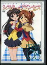 [Vi][DVD][Aj]VX^[vZX 08@@@@SisterPrincess angel@08@@@@21b`23b