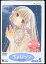 [][DVD][˥]Ӥå5chobits 513á15