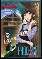 ※訳あり品※ [新品][DVD][アニメ]ラブひな 8 [KIBA-491] PROCESS 8 #22〜#24 キングレコード