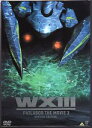 yÁz[DVD][Aj]WXIII @x@pgCo[ SPECIAL EDITION