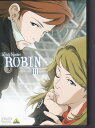 【中古】[DVD][アニメ]ウイッチハンター　ロビン　3Witch　Hanter　ROBIN　3第5話〜第6話原作：サンライズ　矢立　肇　村瀬修功バンダイ