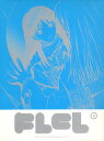 【中古】[DVD][アニメ]フリクリ3 FLCL 3