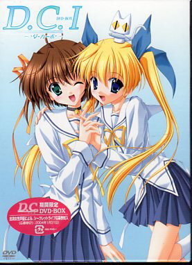 中古　DVD　アニメDVD−BOX／175分2003.10.22　