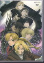 yÁz[DVD][Aj]|̘Bpt FULLMETAL ALCHEMIST THE MOVIE CONQUEROR OF SHAMBALLAGrOAniplex