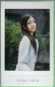 「菊地亜美」生チェキ 1020枚限定!【中古】シングルカード...