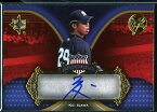 [MLB] 2007UD ULTIMATE COLLECTIONオートグラフカード（直筆サインカード）「井川慶（Igawa Kei）」【中古】シングルカード