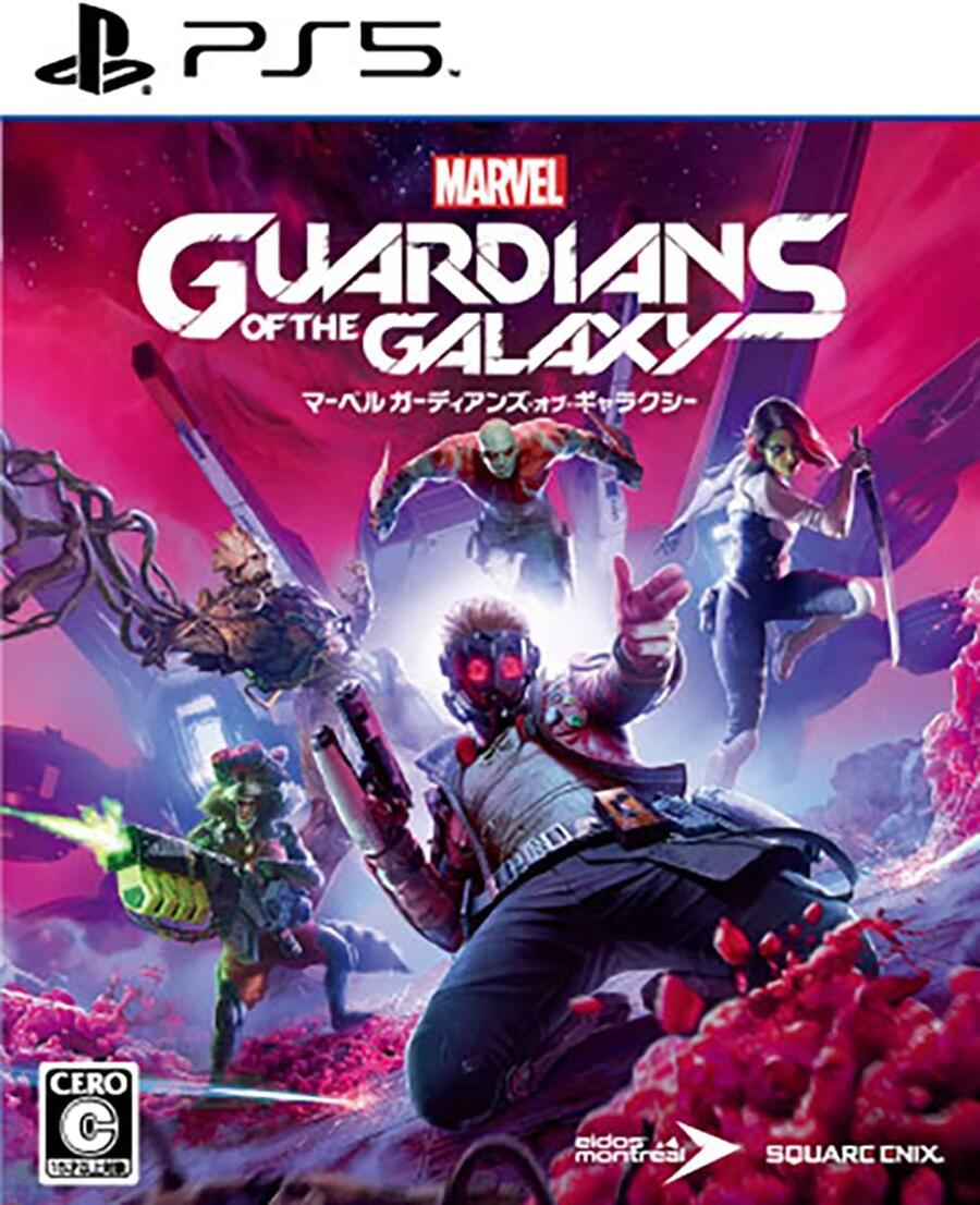 Marvel’s Guardians of the Galaxy /マーベル ガーディアンズ オブ ギャラクシー 【PS5】ELJM-30079 【CERO C 15才以上対象】【新品】
