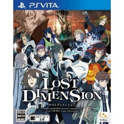 【新品】【PS Vita】ロストディメンション