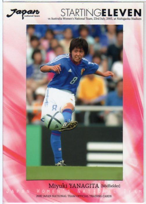 【2006サッカー日本代表】柳田美幸 なでしこジャパンスターティングイレブンカード（SAU8）100枚限定!【中古】シングルカード