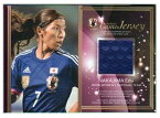 【2014-2015サッカー日本代表Sp.Ed.】中島依美 ジャージーカード(JC30) 【中古】シングルカード