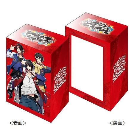 ブシロード デッキホルダーコレクション V3 Vol.586 ヒプノシスマイク -Division Rap Battle-『Buster Bros 』 1個入り 【新品 トレカサプライ】デッキケース / カードケース