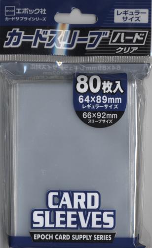 楽天スーパーセール レギュラーサイズ ハードタイプ カードスリーブ ハードクリア 80枚入 エポック社 Idvn Com Vn