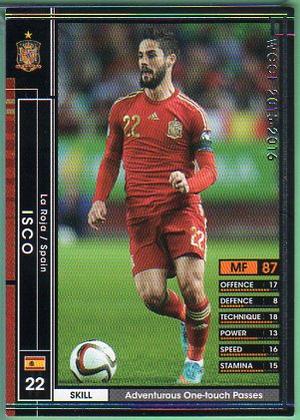 La Roja / Spain WORLD CLUB Champion Football 15-16 Ver.2.0 ［ WCCF2015-2016 Ver.2.0］ ［シングルカード］ 配送方法 ［宅配便：○　メール便：○］ すべての配送方法がご利用頂けます。 ※代金引換の場合は宅配便となります。　