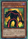 遊戯王 GENF-JP012「スーパーバグマン」スーパーレア【中古】