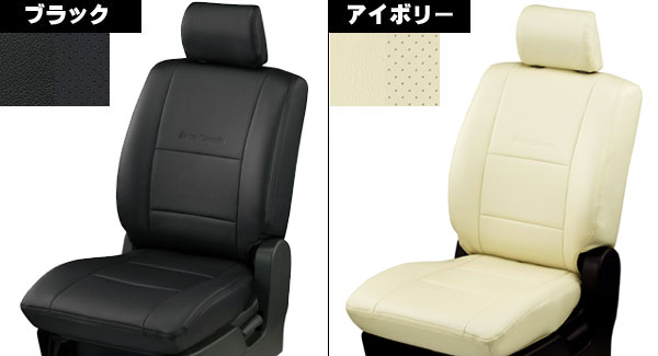 MRワゴン シートカバー スズキ MF33S/MF22S/MF21S クラッツィオ Bros.Clazzio ベーシック 全席1～2列セット 専用設計 MRワゴンシートカバー 座席カバー カーシート カバーシート 車カバー シートカバーMRワゴン 軽自動車