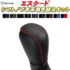 https://thumbnail.image.rakuten.co.jp/@0_mall/kingdom/cabinet/itemimage/k8337.jpg