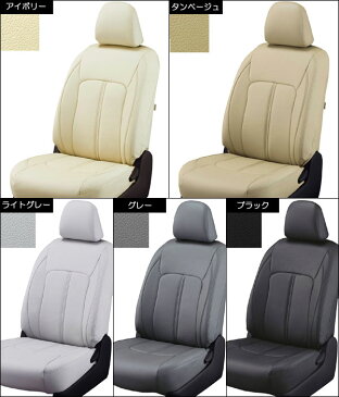 ヴァンガードシートカãƒãƒ¼ 7人乗り トヨタ ACA33W/GSA33W/ACA38W 高級ソフトBioPVCレザー仕様 Clazzio Prime å…¨å¸ã‚·ãƒ¼ãƒˆã‚«ãƒãƒ¼ãƒ´ã‚¡ãƒ³ã‚¬ãƒ¼ãƒ‰å°‚用è¨è¨ˆ カーシート 車カãƒãƒ¼ã‚·ãƒ¼ãƒˆ ドレスアップ アクセサリー 車シートカãƒãƒ¼