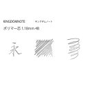 kingdomnote:10139104のサンプル画像2