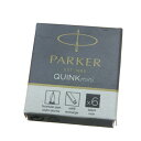 【万年筆 インク】 PARKER パーカー カートリッジインク クインクミニ ブラック 【正規品】