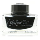 【万年筆 インク】 Pelikan ペリカン ボトルインク エーデルシュタイン・インク タンザナイト 50ml 【正規品】