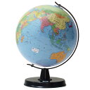 WATANABE 渡辺教具製作所 地球儀 WBC 行政タイプ プラスチック台 (No.2307) 【正規品】【smtb-f】