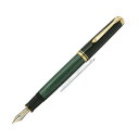 Pelikan ペリカン 万年筆 スーベレーン M600 グリーンストライプ 【正規品】