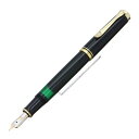 ペリカン Pelikan ペリカン 万年筆 スーベレーン M400 ブラック 【正規品】