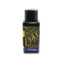 【万年筆 インク】 DIAMINE ダイアミン ボトルインク トワイライト(Twilight) 30ml 【正規品】