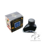 【万年筆 インク】 DIAMINE ダイアミン ボトルインク アニバーサリーコレクション ブルーベルベット(Blue Velvet) 40ml 【正規品】