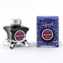 DIAMINE ダイアミン ボトルインク ブルーエディション モールドワイン スタンダードインク 50ml【正規品】