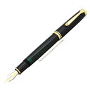 ペリカン Pelikan ペリカン 万年筆 スーベレーン M800 ブラック 【正規品】