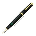 ペリカン Pelikan ペリカン 万年筆 スーベレーン M600 ブラック 【正規品】