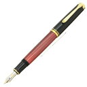 ペリカン Pelikan ペリカン 万年筆 スーベレーン M600 レッドストライプ 【正規品】