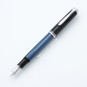 Pelikan ペリカン 万年筆 スーベレーン M805 ブルーストライプ 【正規品】