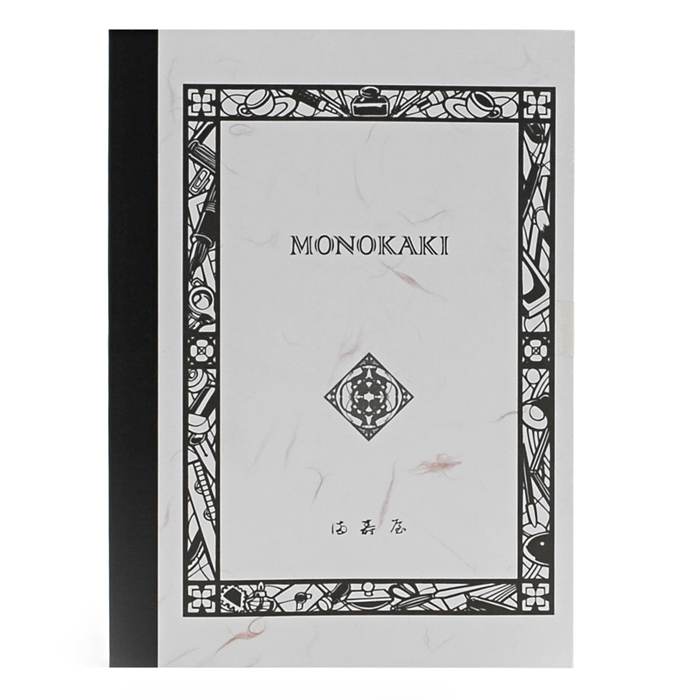 樂天商城 - MASUYA 満寿屋 MONOKAKI B6 無地 N6 【正規品】