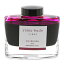 ǯɮ 󥯡 PILOT ѥå ܥȥ륤 iroshizuku ̼ yama-budo ʡ