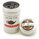 【万年筆 インク】 J.HERBIN エルバン カートリッジインク HB20144 ティーブラウン 【正規品】