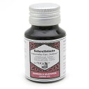 【万年筆 インク】 ROHRER & KLINGNER ローラー&クライナー ボトルインク スカビオサ(没食子インク) 50ml 【正規品】